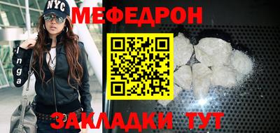 МДПВ Кимры