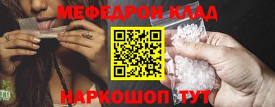 трава Камышлов