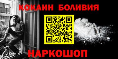 прущие грибы Кингисепп