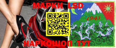 прущие грибы Кингисепп