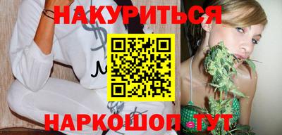 прущие грибы Кингисепп