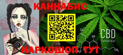трава Камышлов