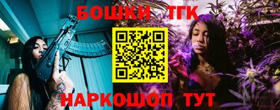 мдма Кинель