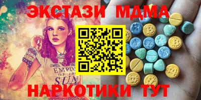 МДПВ Кимры