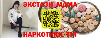 МДПВ Кимры