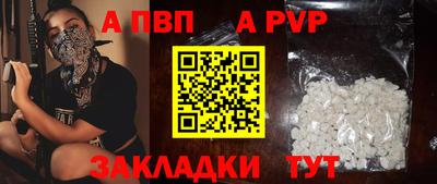 трава Камышлов