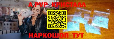 МДПВ Кимры