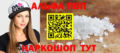 кокаин премиум Кандалакша