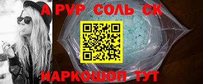 МДПВ Кимры