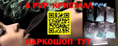 МДПВ Кимры