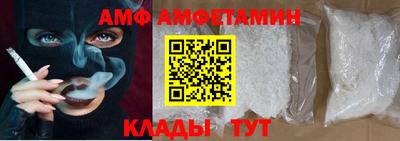 МДПВ Кимры