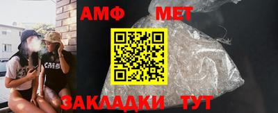 мдма Кинель