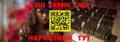 мдма Кинель