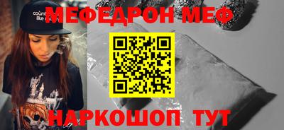 трава Камышлов