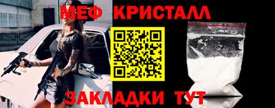 МДПВ Кимры